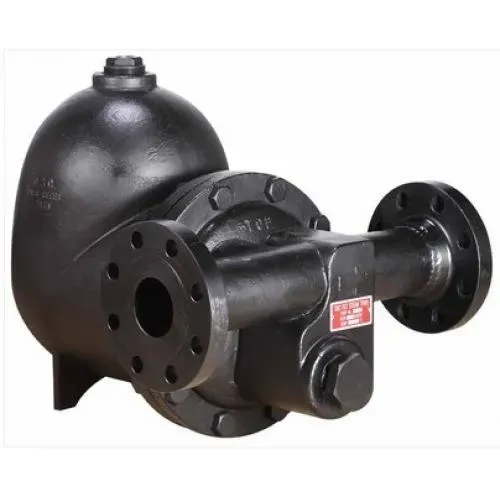 FSH12F系列台湾铸钢浮球式蒸汽疏水阀