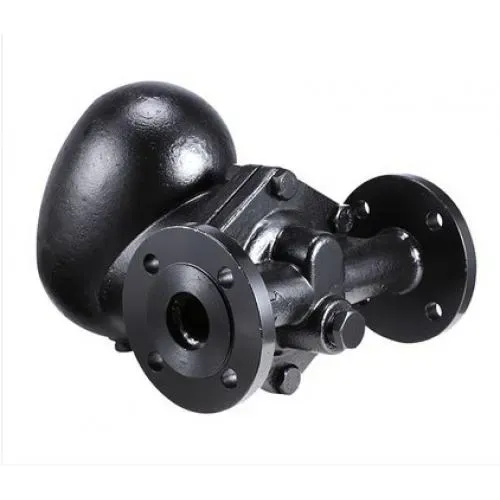 FS08F系列台湾铸钢浮球式蒸汽疏水阀