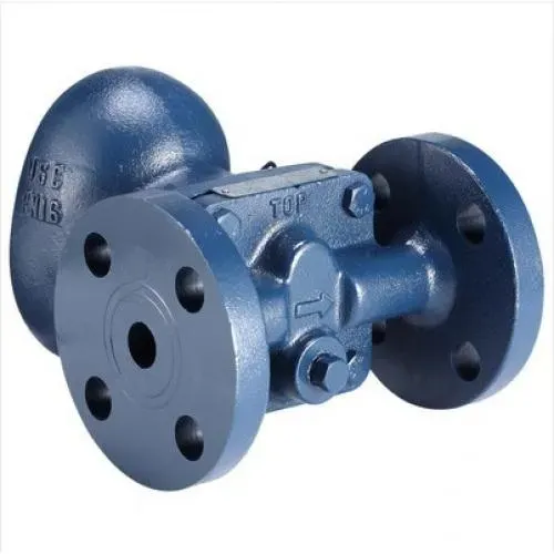 F2F系列台湾铸铁浮球式疏水阀