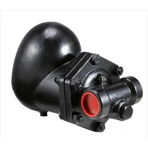 FS08系列台湾铸钢浮球式蒸汽疏水阀