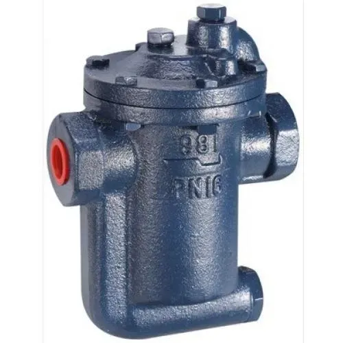 981A系列台湾倒置桶式空气疏水阀