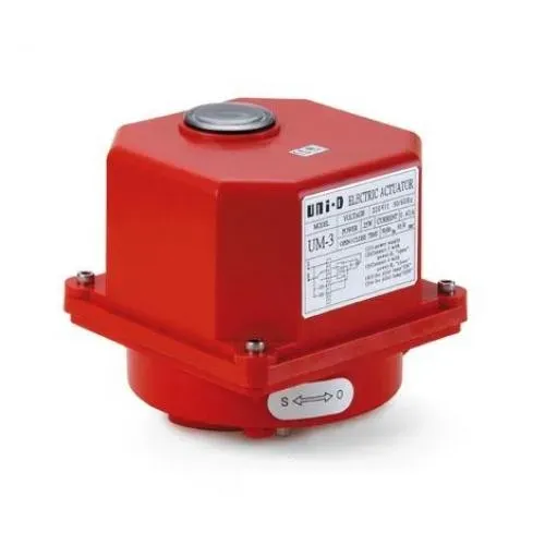 UM-3型台湾直结电动执行器